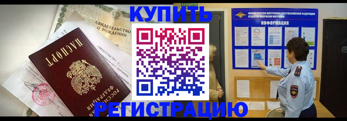 форма 3 в Камешково