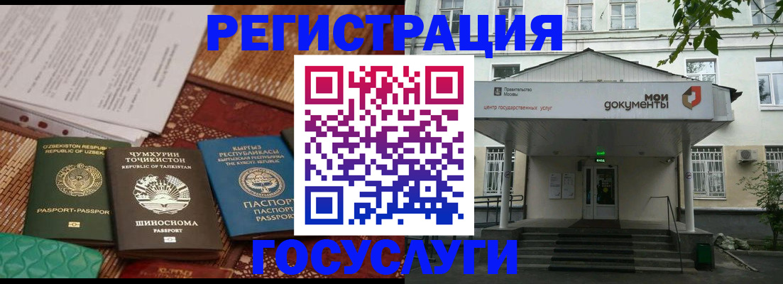 пропишу в квартире в Камешково